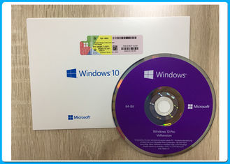 اللغة الألمانية Windows10 الموالية أوم 64 بيت دفد مع حزمة كوا الأصلي