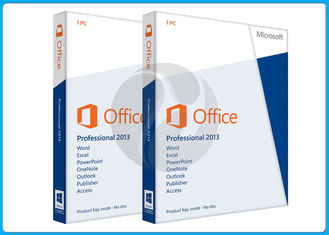 تنزيل Microsoft Office Product Key Code Microsoft Office 2013 Professional Retail Box